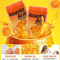 タイのPATARビタミンCチュアブル錠、パタビタミンC錠、成人用VC錠、キャンディー卸売