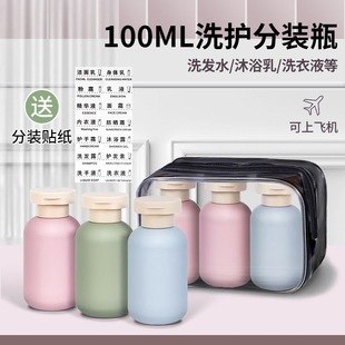 创意钥匙扣挂饰