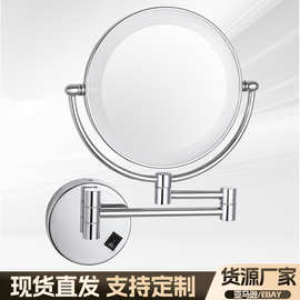 化妆镜led带灯壁挂伸缩折叠美容镜酒店浴室梳妆镜卫生间双面镜子