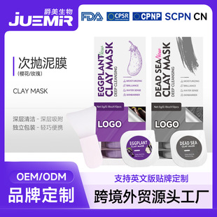 �����ơ��羳ȫӢ��õ����Ĥ�TĨ�aˮ���񲼶��Β����坍������Ĥ