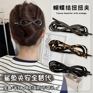 Retro High-grade Sense Leather Bow Hairpin Women's Head Half-Tie Hair Twist Clip Not to Indent Head Grab Clip Hair Accessories Spring