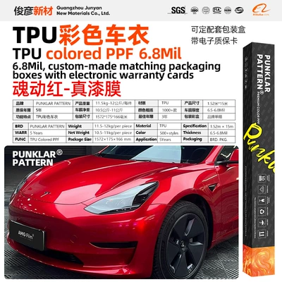 Body Color Change, Self-Healing — Car paint protective film - tpusoul-red-152m-15m-roll