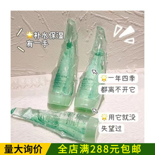 ӯѩ�澏�����J�C�z�aˮ������Ĥ˪Ƥ�w�yǰ��˪�̝��������