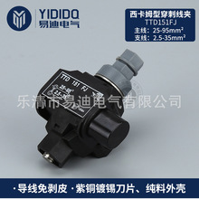 |̾ATTD151FVO^̾Aȼ߶;A