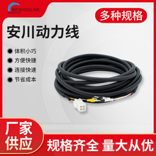 ����SGM7J7A�ŷ�늙C������|��JZSP-C7M03-20-E JZSP-C7M03-30-E