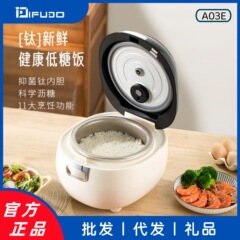日本製 IFUDO 3L チタンライナー炊飯器 炊飯予約 家庭用炊飯器 多機能 大容量