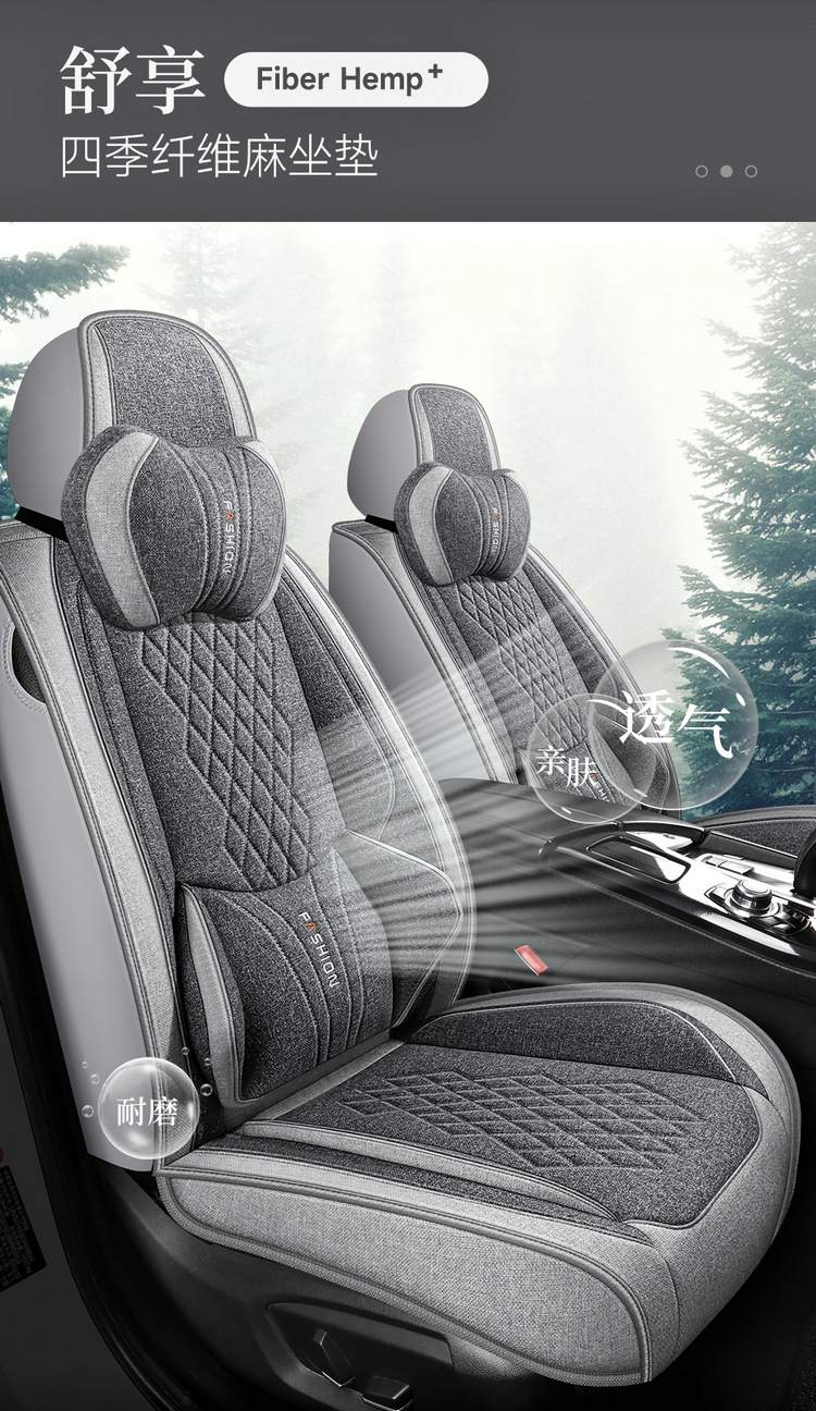 L5U Fully Enclosed Breathable Seat Cushion Cover Linen Fabric Car Seat Cover Full Set for Five Seats in the Car All-Season Car Seat Cushion