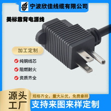 �����Դ��UL�J�C���~��ȼ���^�������������_�P������ Ҏ�Դ��