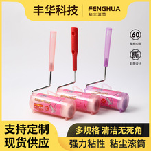 �S�҃������Ҿ�ճ�m����؛���m��˺�LͲճ�m����̖�F��ճë������