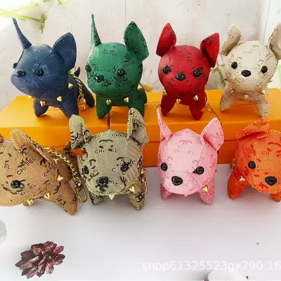 Wholesale Lv-Style Bags, Trendy Leather Cartoon Dog Keychains, Cute French Bulldog Car Key Tags