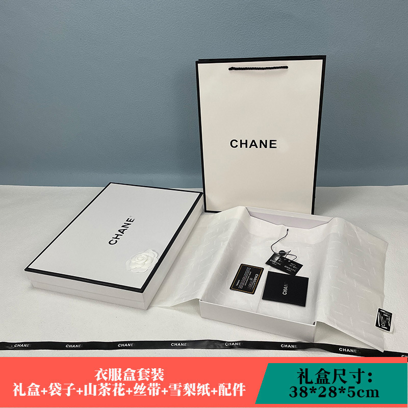 カウンター シャネル CHANE 包装 ギフトバッグ ギフトボックス 口紅 香水 ハンドバッグ ビューティーギフトボックス 空箱|undefined