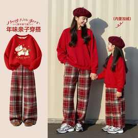 马年爆款女童套装新年拜年服红色上衣华棉复合奥粒绒裤子复合真超