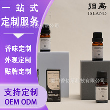 �U��ʯ���͆�ƿ���l���l����a��Һˮ��ʯ�U��Ѭ��־ó־�����