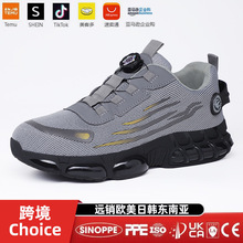 ����Ь��Ь�������o�ڱ�Ьһ�����l��ȫ���̴��^��Ь͸��늹�Ь