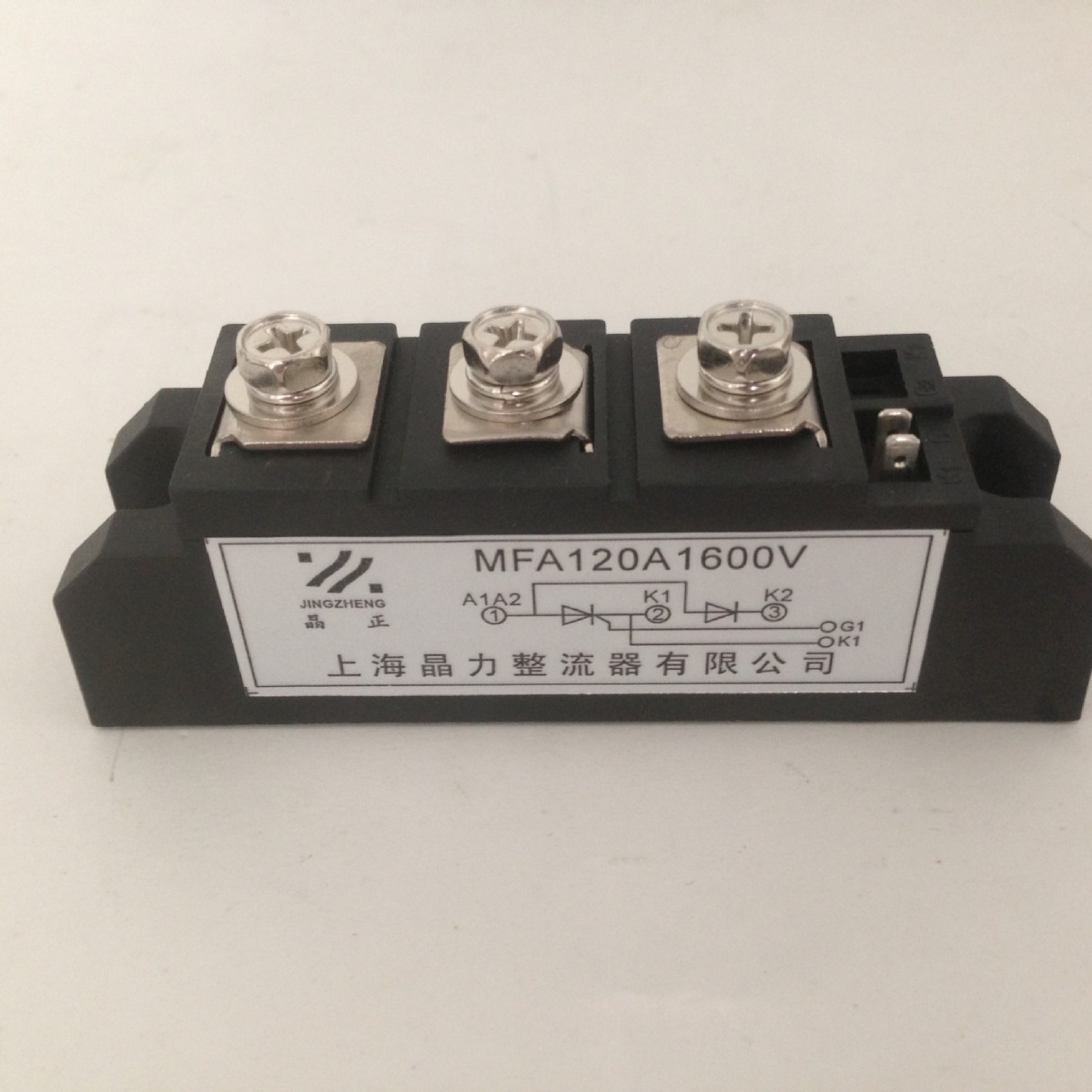 混合型模块晶闸管可控硅+整流管 MFA120A1600V