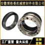 系列定制密封泵用机械