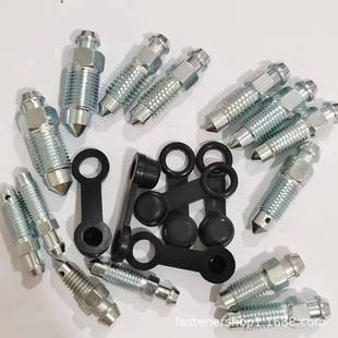 Ħ܇늄܇xŚ ^ x Śyݽz