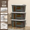 Increased size 3 packages [transparent black]
