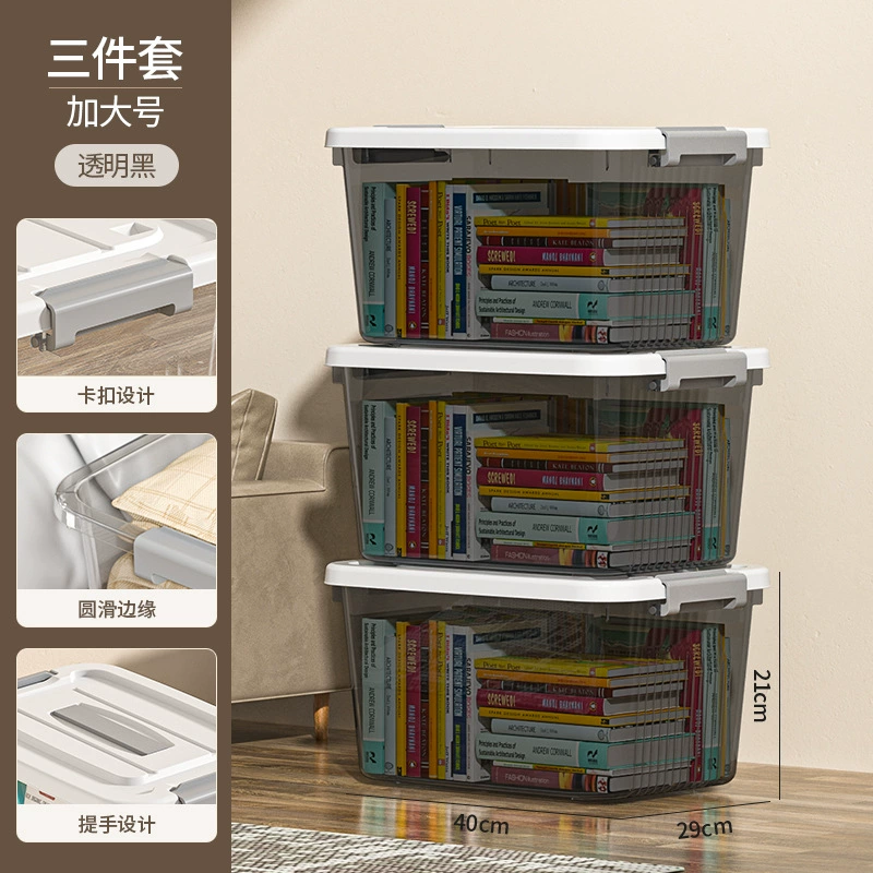 Storage Box, Extra Large Transparent Plastic, Thick Reinforced Walls, Stackable with Wheels