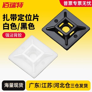 ճʽ�����̶���늾���λƬ���z���P��ճʽ�������W�������̶���HS