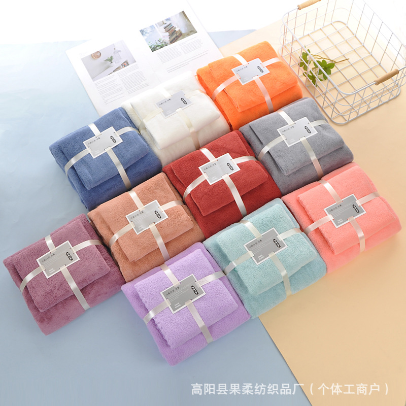 Towel and Bath Towel Set Manufacturer Ready-Made Coral Velvet Edge Set Soft Absorbent Hand Towel Gift Wholesale