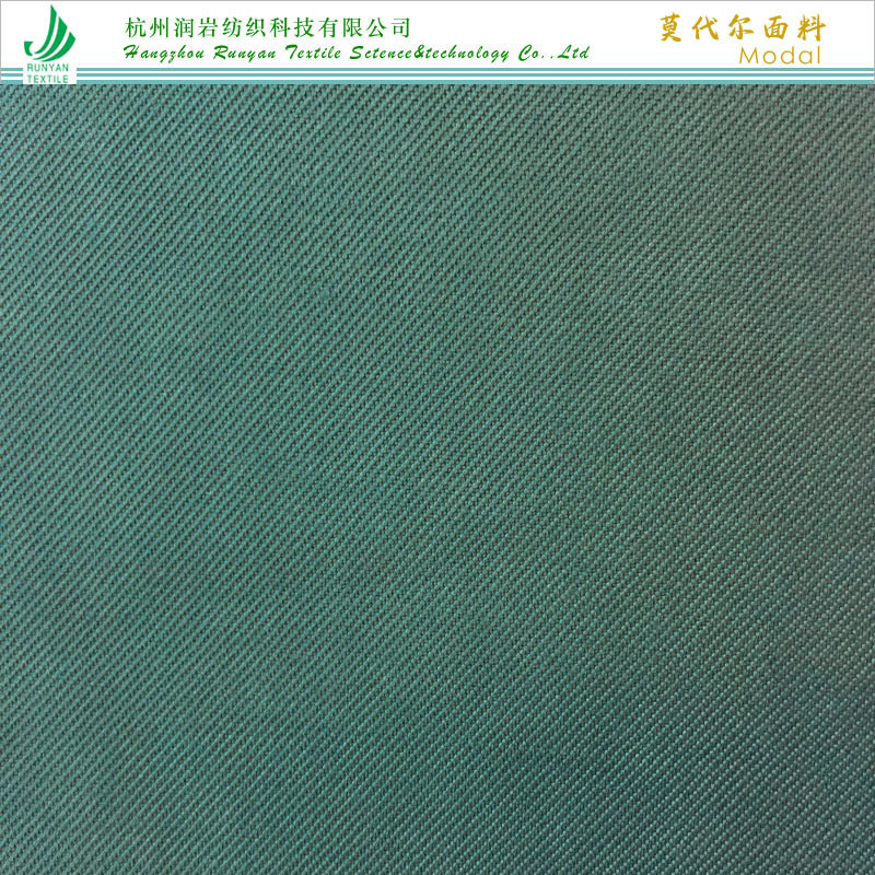 20D*10S单丝涤莫代尔斜纹面料190gsm涤单丝莫代尔面料