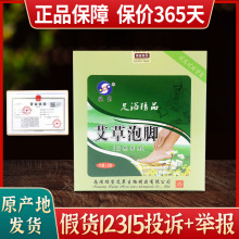 GϽ__ԡԡ۰~ݱԡԡ۰