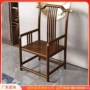 家用办公室扶手茶桌椅