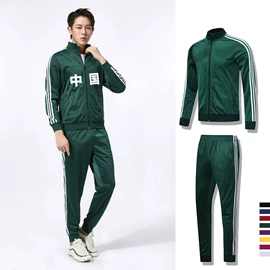 足球服;篮球服;健身服