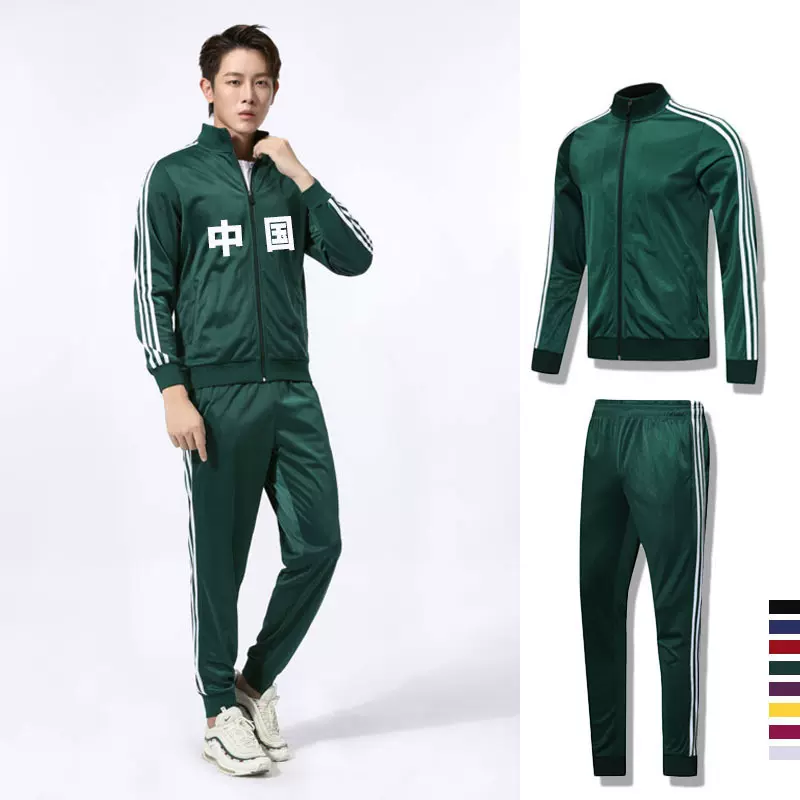 运动套装男春秋冬季卫衣跑步休闲运动服套装男女情侣装运动服