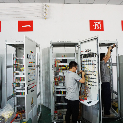 办公楼住宅低压配电柜成套定制 一级xl-21智能电力照明开关柜|ms