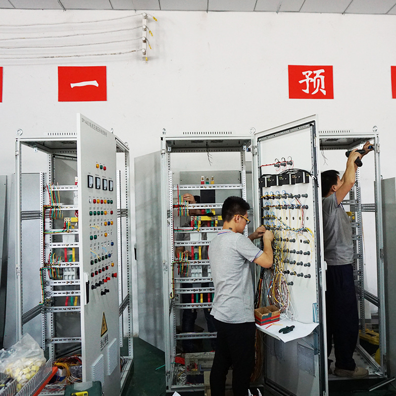 办公楼住宅低压配电柜成套定制 一级xl-21智能电力照明开关柜|ms