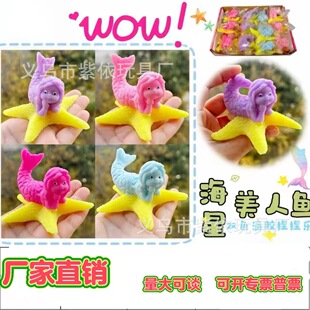 �S��ֱ�N���������~���󘷹��ztpr���؏��≺��ߺ���������