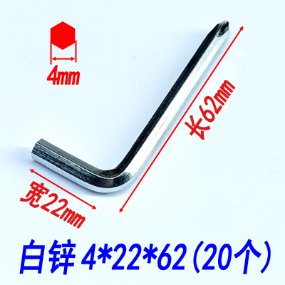 Mayorista L tipo destornillador cruzado tornillo de cabeza cruzada llave hexagonal socket destornillador herramientas de muebles de bicicleta 456