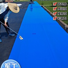 ��픘����ˮ��ճ�����a©����ƽ���߷�©���ѿp�Bˮ����߷�ˮ��