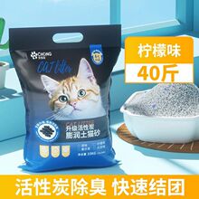 ���Sɭ����̿؈ɰ��������10kg���������ɳ�؃r40��10�S�����l