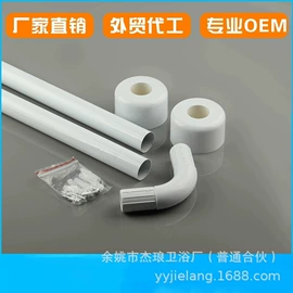 窗帘杆罗马杆;晾衣杆、衣叉;帘钩