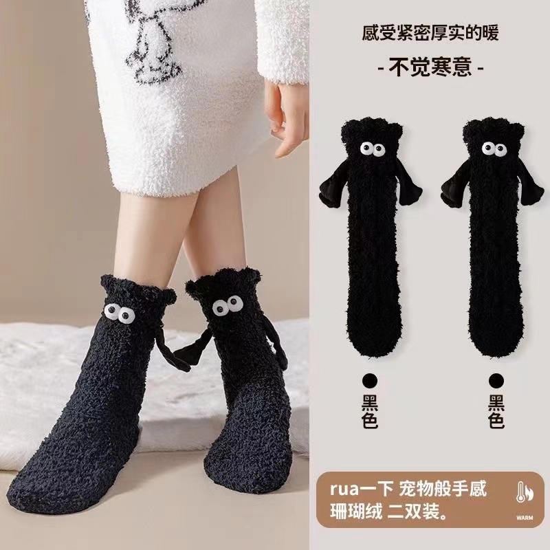 Calcetines de mano para mujer Otoño e Invierno coral fleece calcetines de media pantorrilla ins moda lindo grueso cálido confinamiento transpirable calcetines de piso