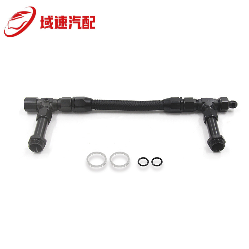 Black braided AN8 double feed fuel line Kit bilateral fuel rail 4150