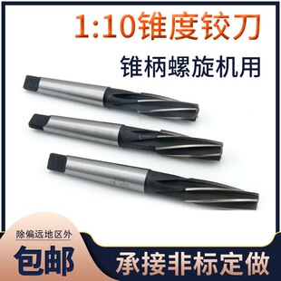 1:10�F���q�� ����䓰���F�������C���q��812 14 16 18201��10�F