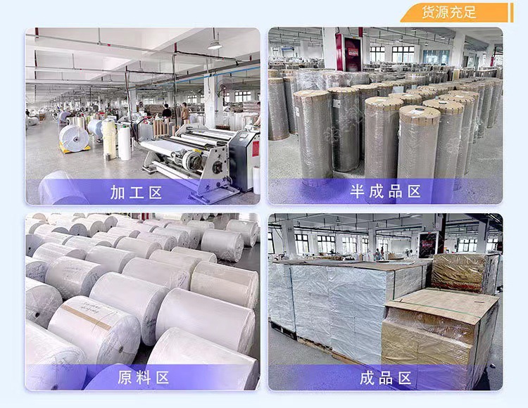 微信图片_20250823075309