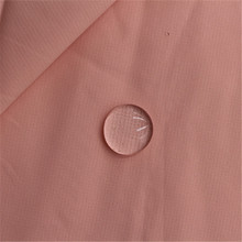 �F؛�ط�������RIPSTOP������q������ ���o늷�ճ�ҳ���ˮ