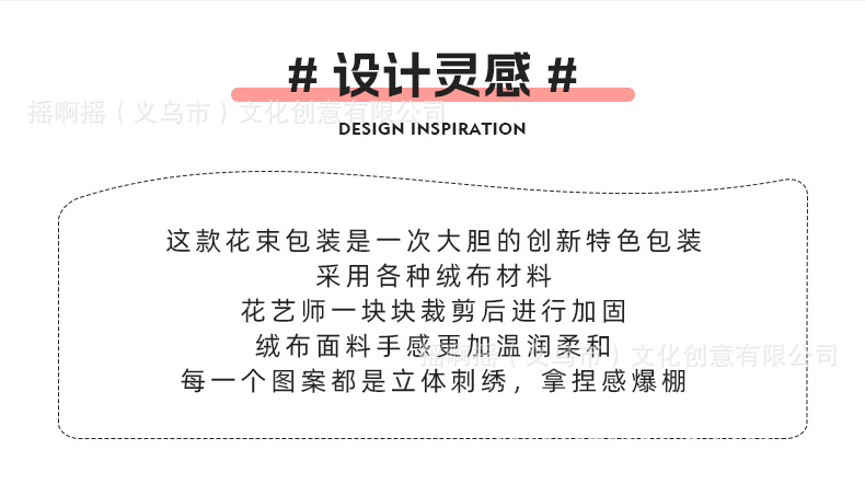 圣诞玩偶小熊小香风圆形花束包装成品七夕情人节圣诞礼物花艺制品详情2