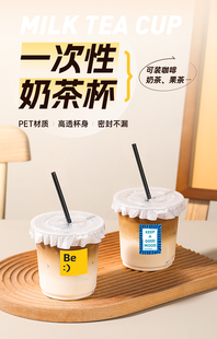 �̲豭��һ����PET���͸�����w���ȱ���ϱ��Ʒ�����ϱ�