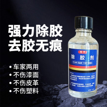 ���z�����ò����z��� ��܇����܇��V��˺��p���z��Чȥ�z����