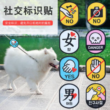 ����؈���罻���R�N�����Kħ�g�N��ʾ�Z �罻�����Ƃ��Ԡ����K