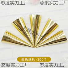 �����迨ͨ���b����Ͳ���б���ܼ���Ħ�쵰Ͳ���׼���100��1����