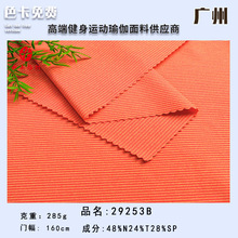 ���ں�ɴ��֯�� ���иߵ�����͸��T����Ů���������˶���������