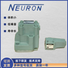 NEURON߉݋�yPEBR-03G-130-M20̨��NEURON늴��y �{�sҺ��