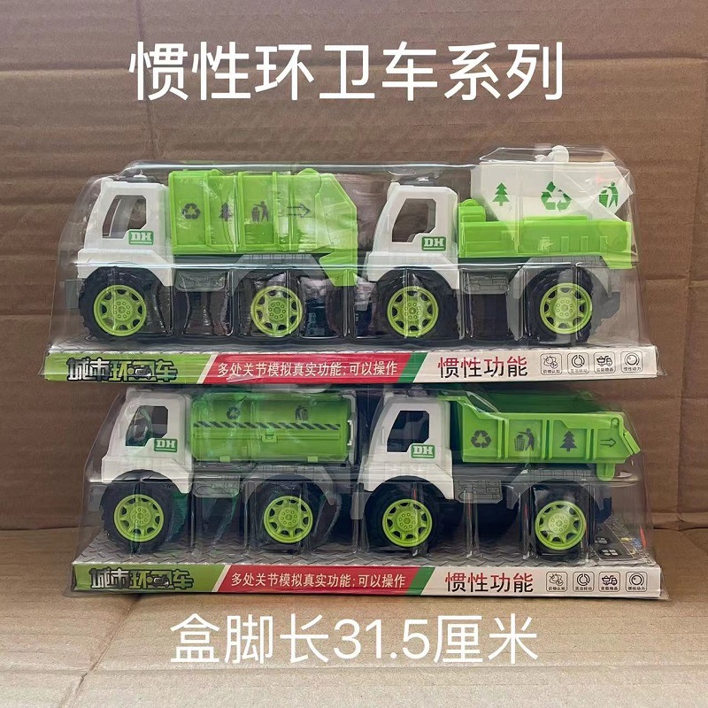 4b605441ad86709049df134d8f5263